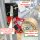 OMsolid®  Tape50mount - Wandhalter für Packband-Abroller